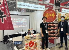 源自日本滋賀的品牌烤肉店將在上海開海外首店